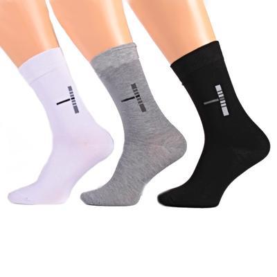 Pánské klasické ponožky H5b SG 40-43