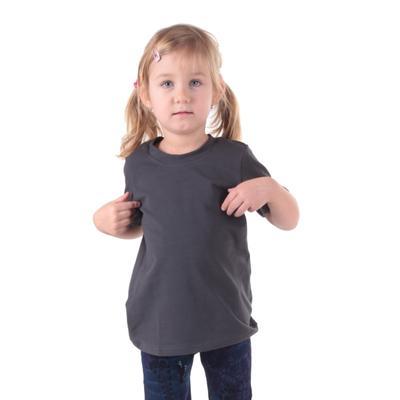 Šedé detské tričko krátky rukáv Laura od 98-116, 98 - 1