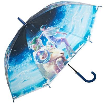 Deštník se znamením zvěrokruhu Berana - 1