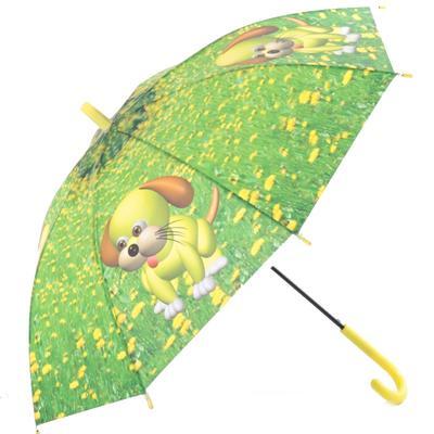 Dětský deštník Pes - 1