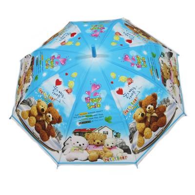 Dětský vystřelovací deštník Bear modrý - 1
