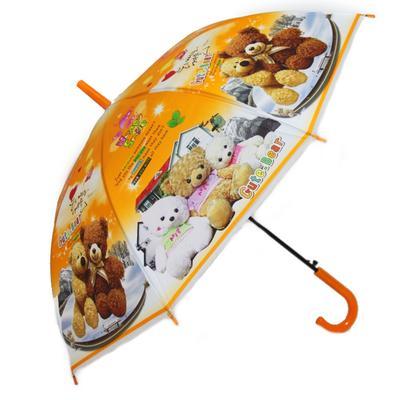Dětský vystřelovací deštník Bear oranžový - 1