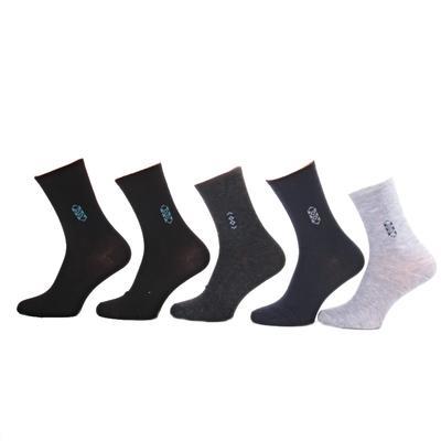 Vysoké pánské ponožky S3 5párů, 39-42